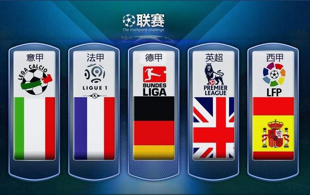以澳大利亚