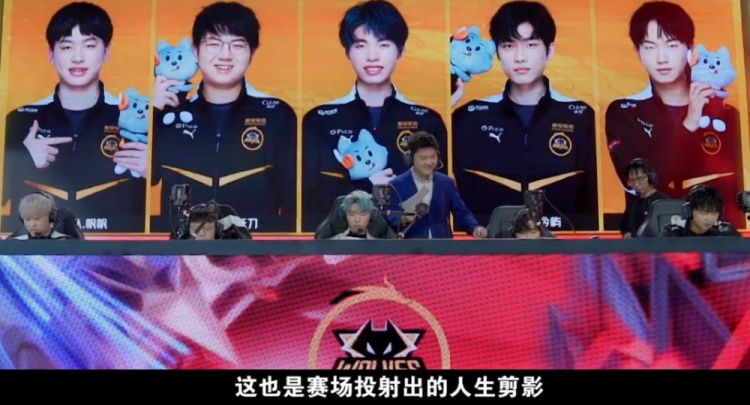 比赛究竟会