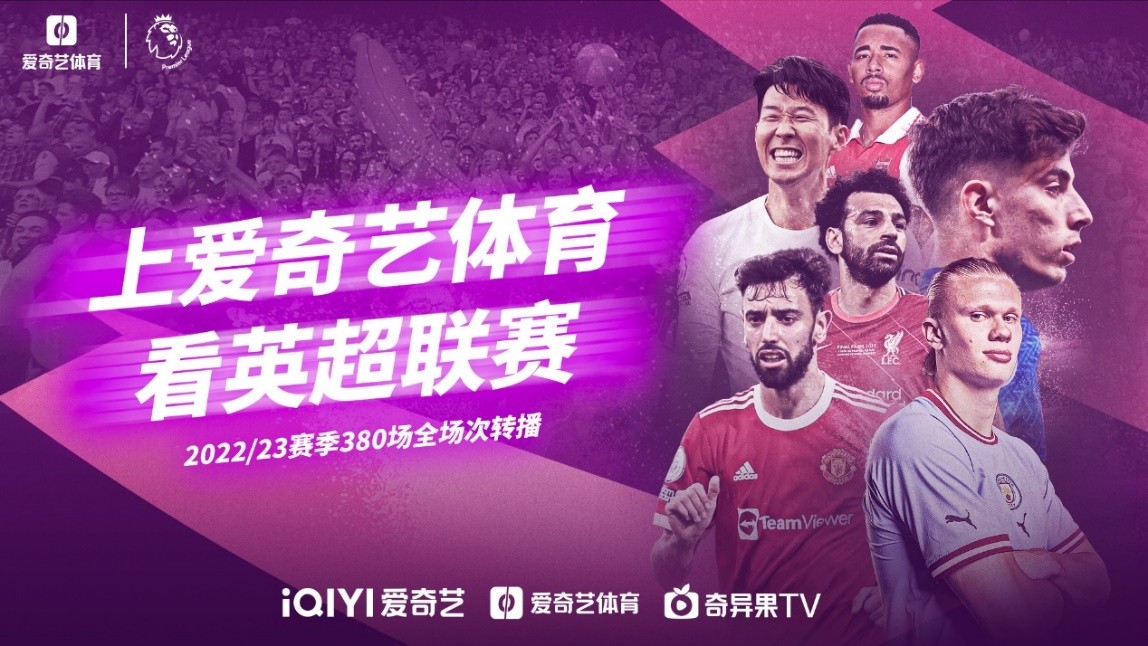 一些业余比