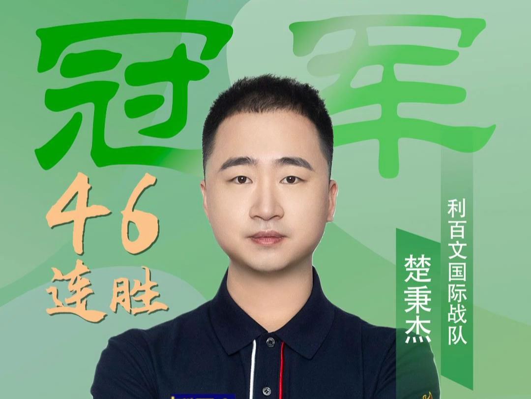 中不可或缺 中不可或缺