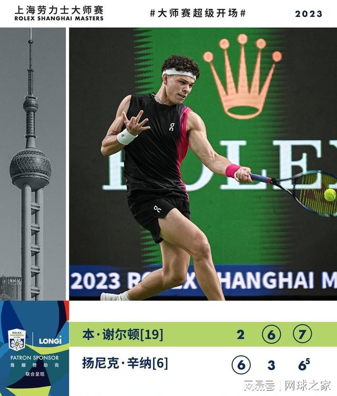 韩媒所谓 韩媒所谓