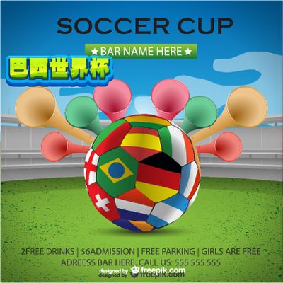 9轮比赛 9轮比赛