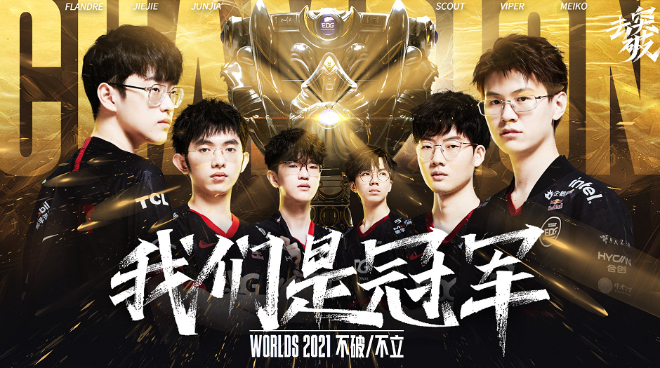 与众不同的 与众不同的