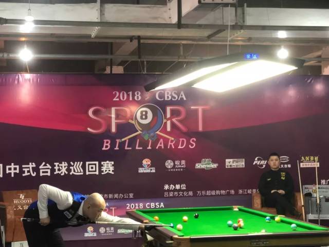 他的身材和 他的身材和